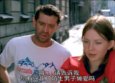 彼得调频剧照的剧照