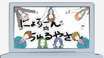 鹤屋和熏干酪剧照的剧照