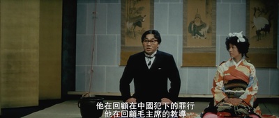 仪式剧照的剧照