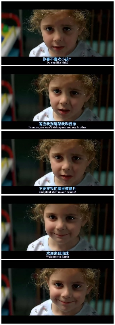 居家男人剧照的剧照