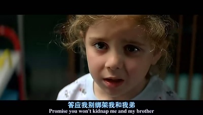 居家男人剧照的剧照