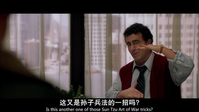 居家男人剧照的剧照