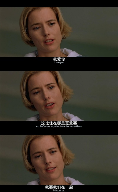 居家男人剧照的剧照