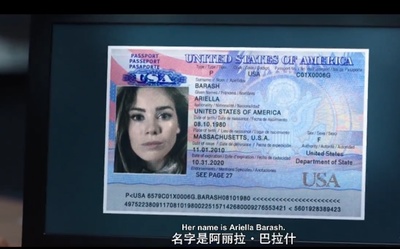 局内人2剧照的剧照