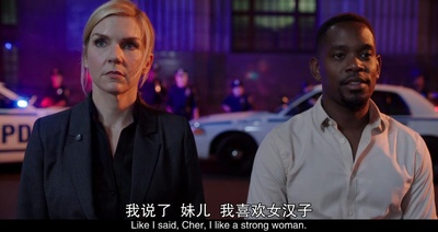 局内人2剧照的剧照