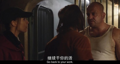 局内人2剧照的剧照