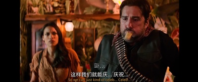 丧尸乐园2剧照的剧照