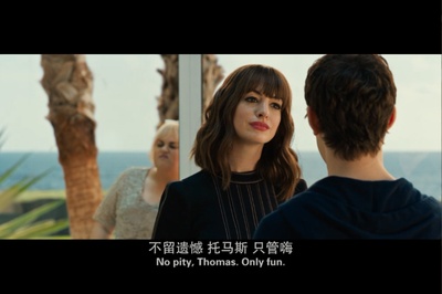 偷心女盗剧照的剧照