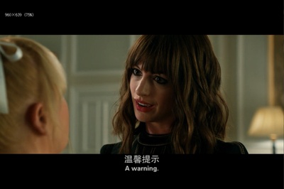 偷心女盗剧照的剧照