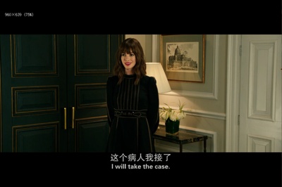 偷心女盗剧照的剧照