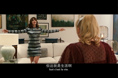 偷心女盗剧照的剧照