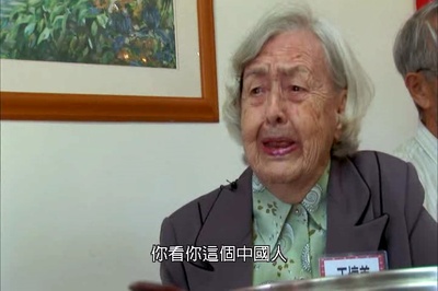 被遗忘的时光剧照的剧照