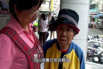 被遗忘的时光剧照的剧照