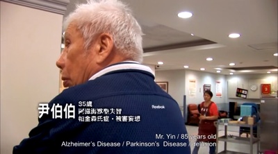 被遗忘的时光剧照的剧照