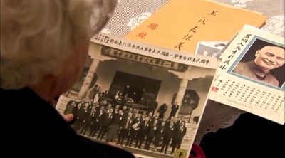 被遗忘的时光剧照的剧照