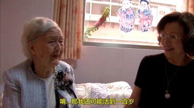 被遗忘的时光剧照的剧照