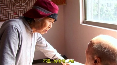 被遗忘的时光剧照的剧照