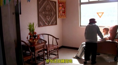 被遗忘的时光剧照的剧照