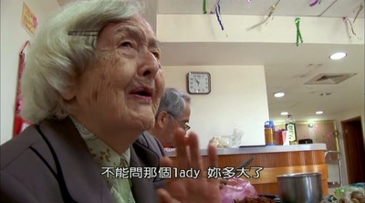 被遗忘的时光剧照的剧照