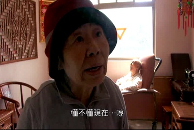 被遗忘的时光剧照的剧照