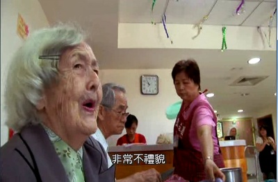 被遗忘的时光剧照的剧照