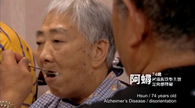 被遗忘的时光剧照的剧照