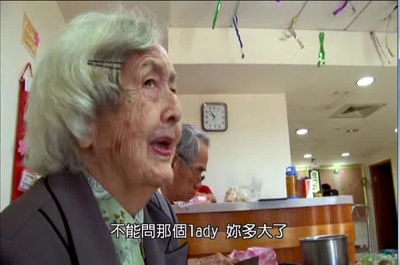 被遗忘的时光剧照的剧照