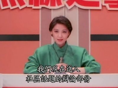 我们都是这样长大的剧照的剧照