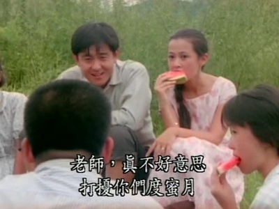 我们都是这样长大的剧照的剧照