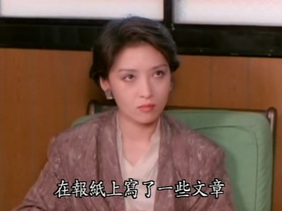 我们都是这样长大的剧照的剧照