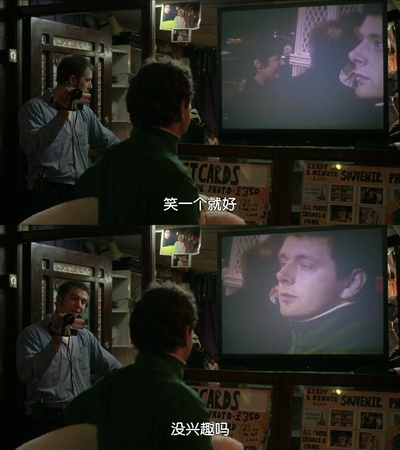 寻爱之旅剧照的剧照