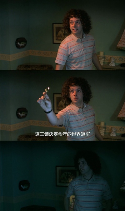 寻爱之旅剧照的剧照