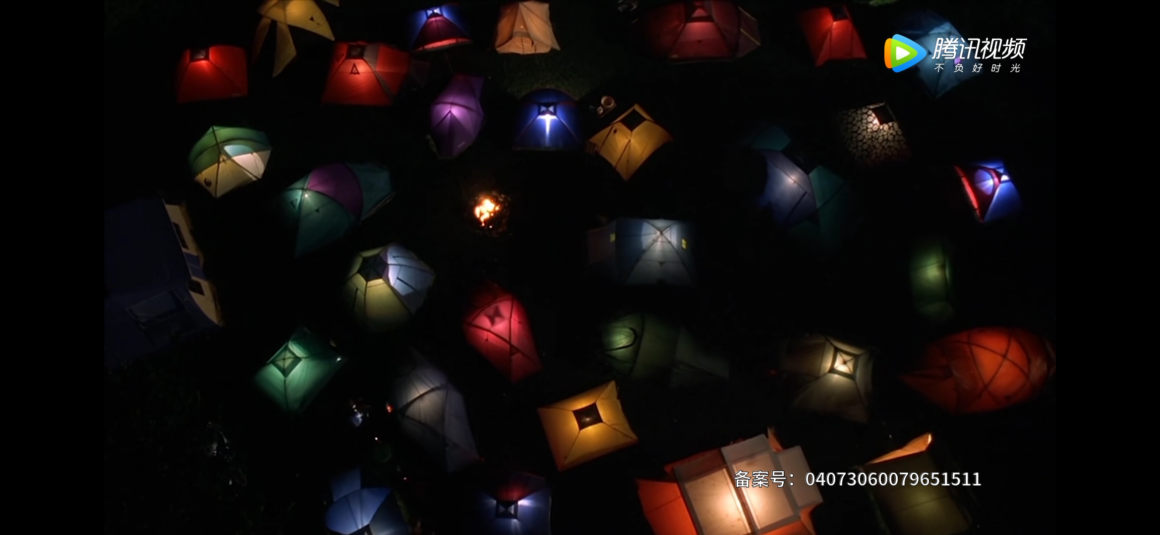 寻爱之旅剧照的剧照