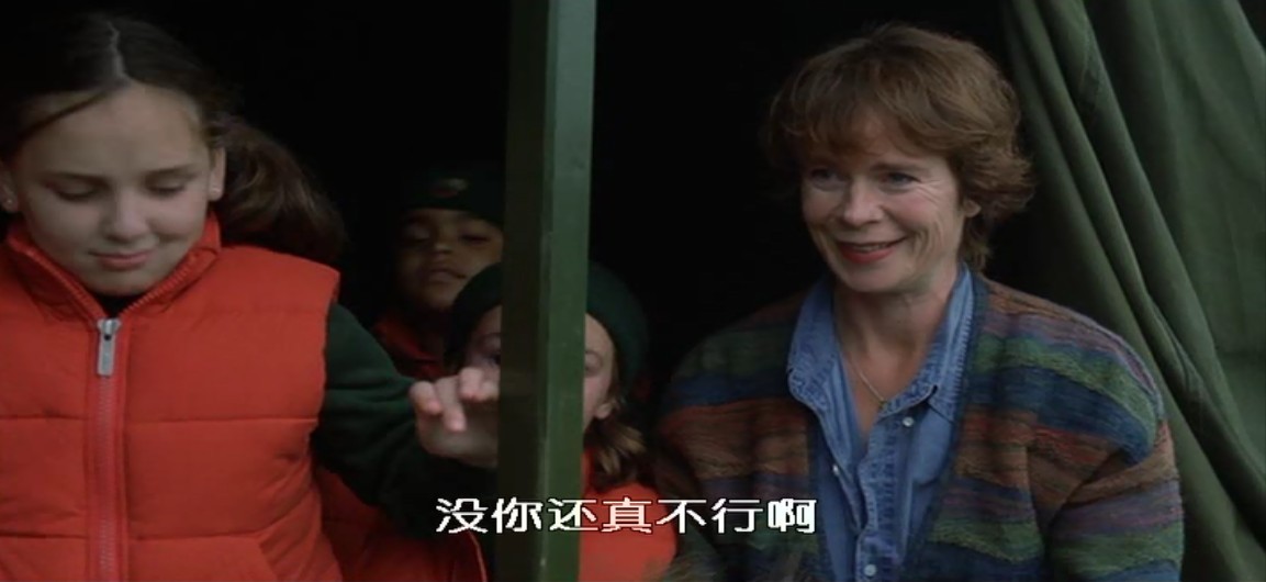 寻爱之旅剧照的剧照