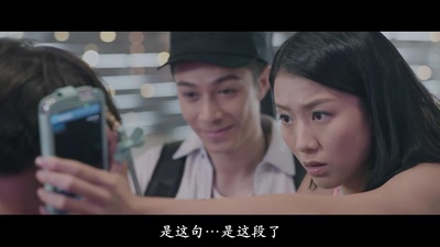 贩卖·爱剧照的剧照