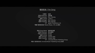 贩卖·爱剧照的剧照