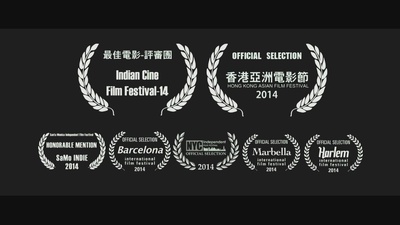 贩卖·爱剧照的剧照