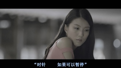 贩卖·爱剧照的剧照