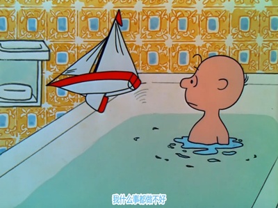 查理布朗男孩剧照的剧照