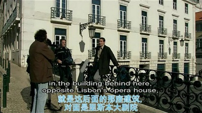 佩索阿遇上卡瓦菲斯的那个夜晚剧照的剧照