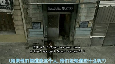 佩索阿遇上卡瓦菲斯的那个夜晚剧照的剧照