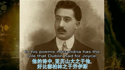 佩索阿遇上卡瓦菲斯的那个夜晚剧照的剧照