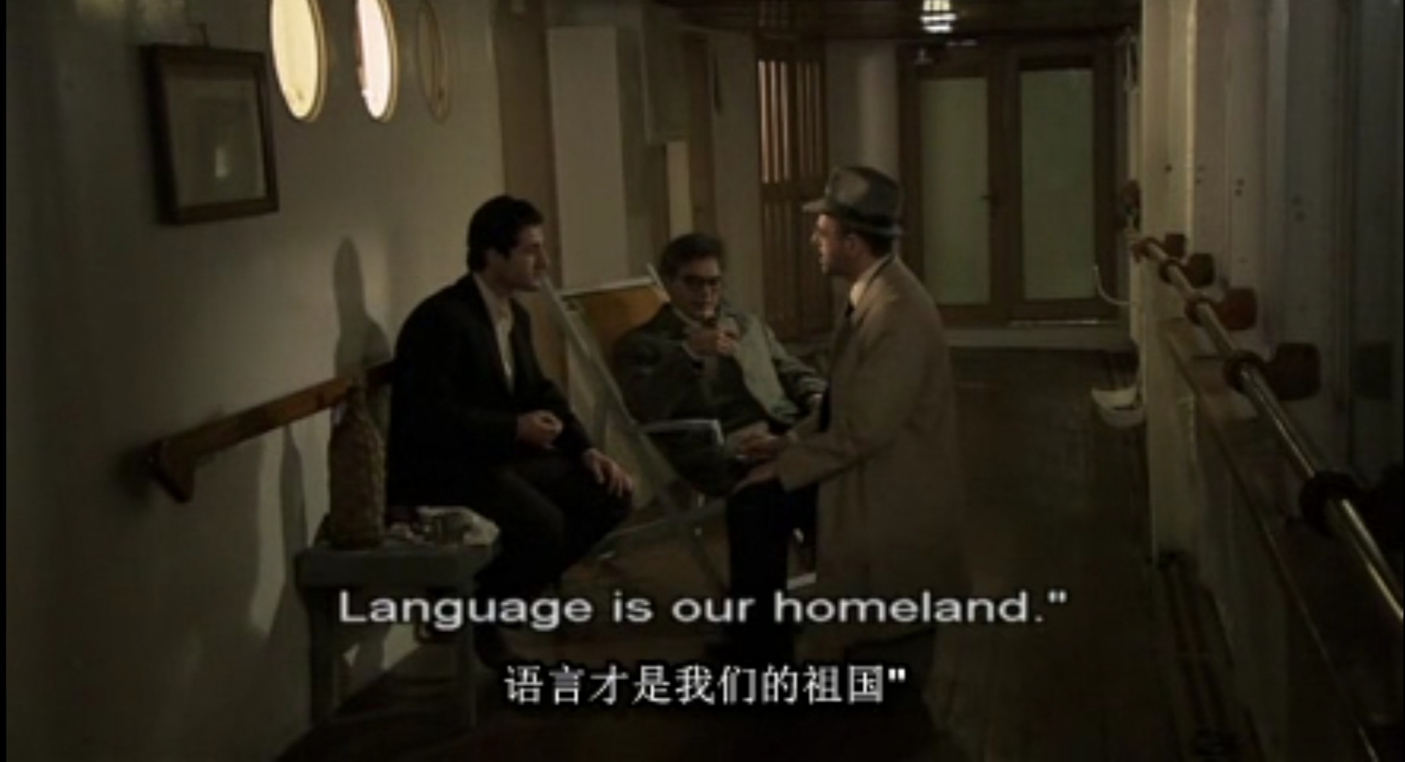 佩索阿遇上卡瓦菲斯的那个夜晚剧照的剧照