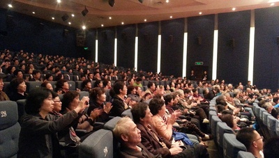 西藏天空剧照的剧照