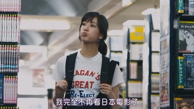 阴差阳错的女演员们剧照的剧照