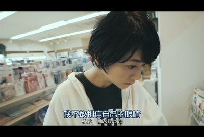 阴差阳错的女演员们剧照的剧照