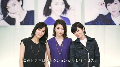 阴差阳错的女演员们剧照的剧照