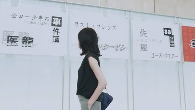 阴差阳错的女演员们剧照的剧照