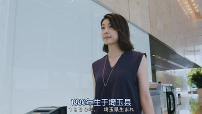 阴差阳错的女演员们剧照的剧照