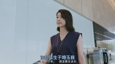 阴差阳错的女演员们剧照的剧照